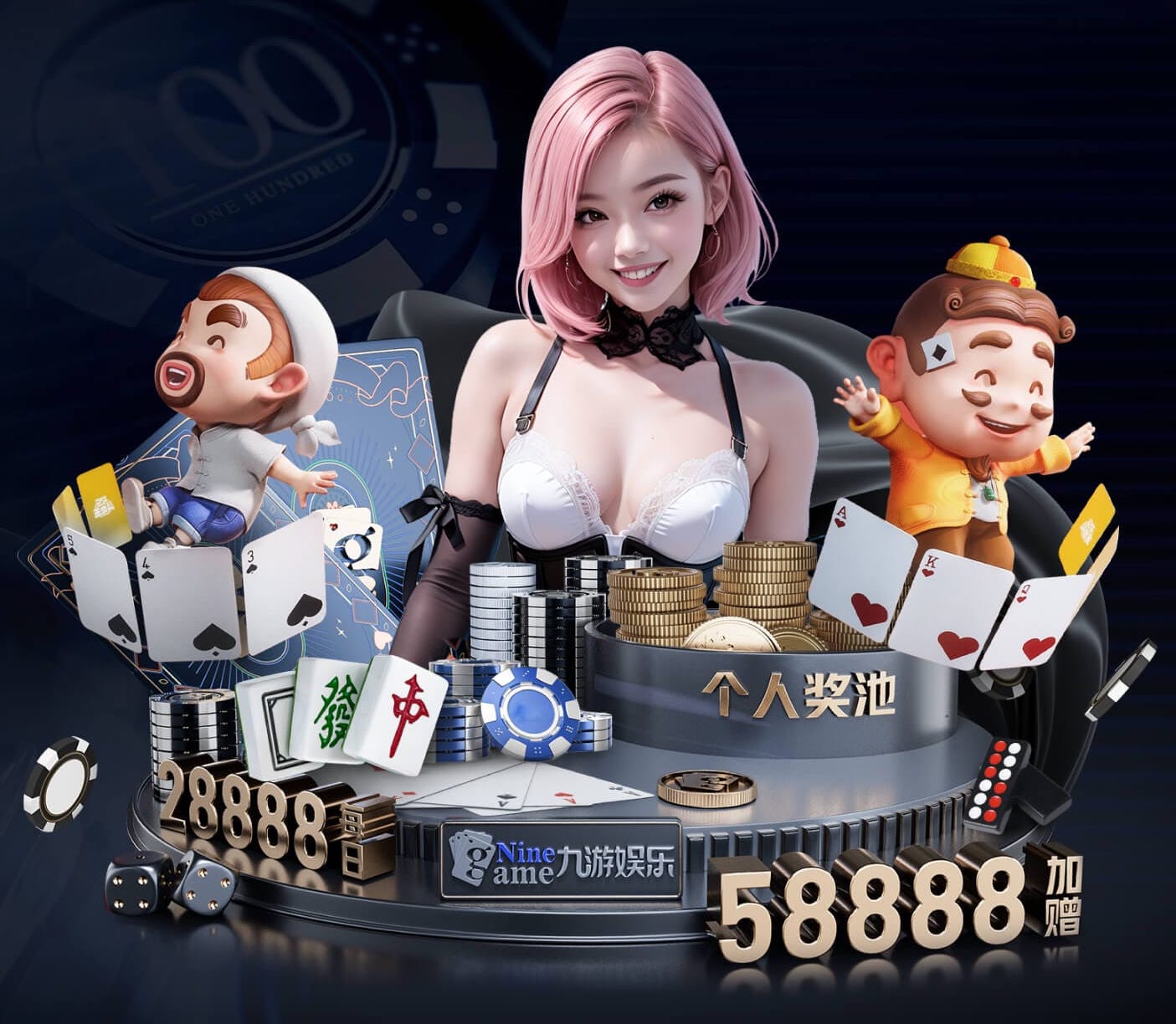 K8·凯发 @新初三，天津中考体育攻略请查收