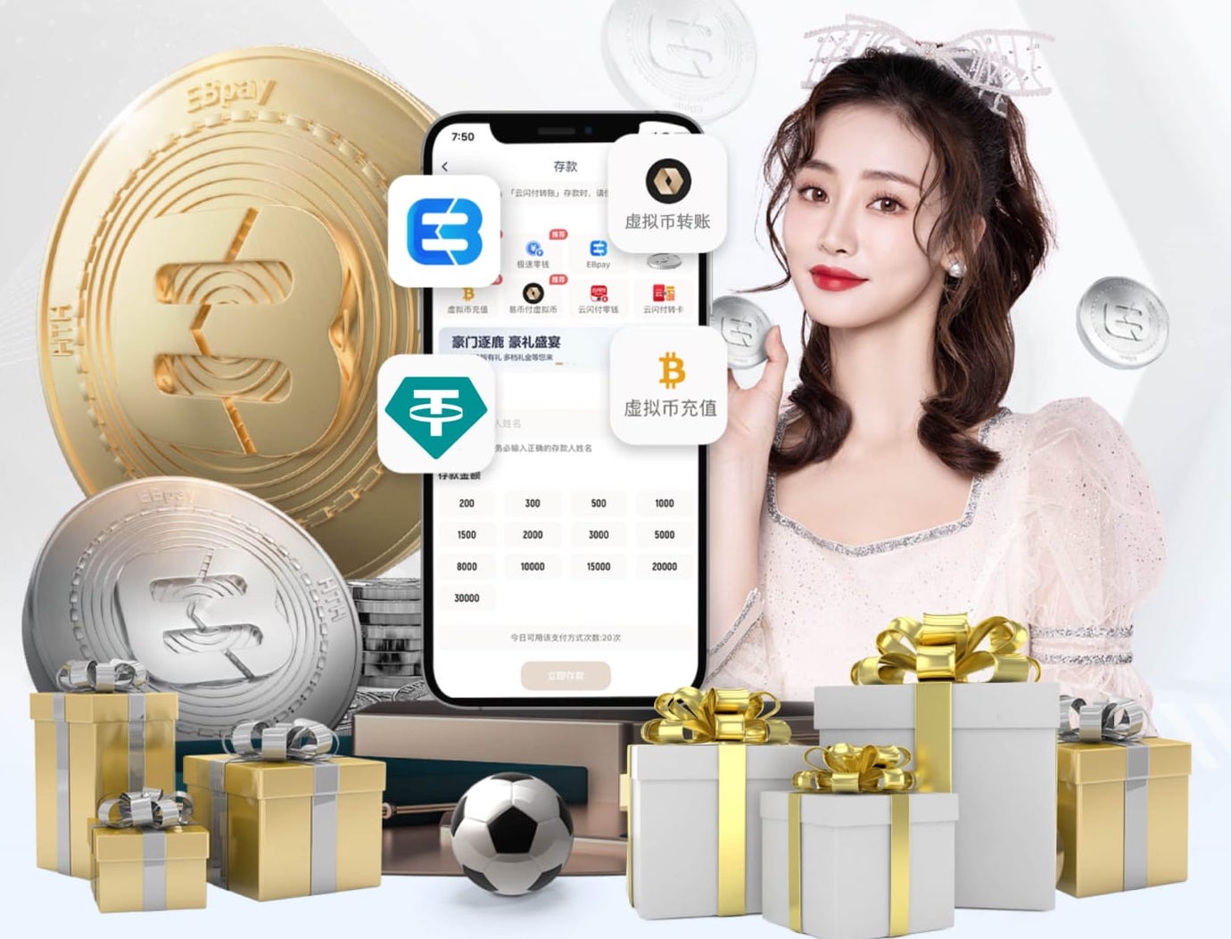K8·凯发 夏日冰淇淋欢乐时光！户外滑梯儿童让你快乐满满