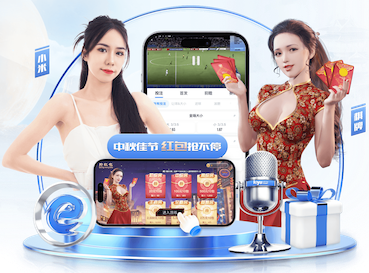 K8·凯发中国一触即发-凯发剧情 一张乒乓球台的重量