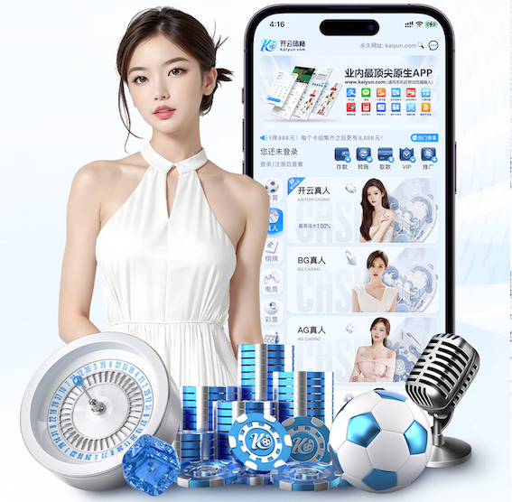 开云入口 室内健身穿啥衣服